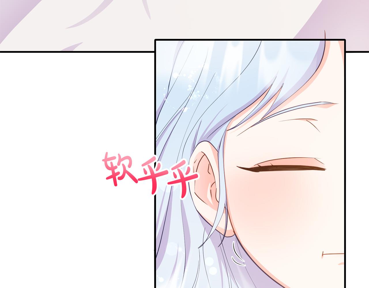 第12话 想办法好难！(1/4)-第12话