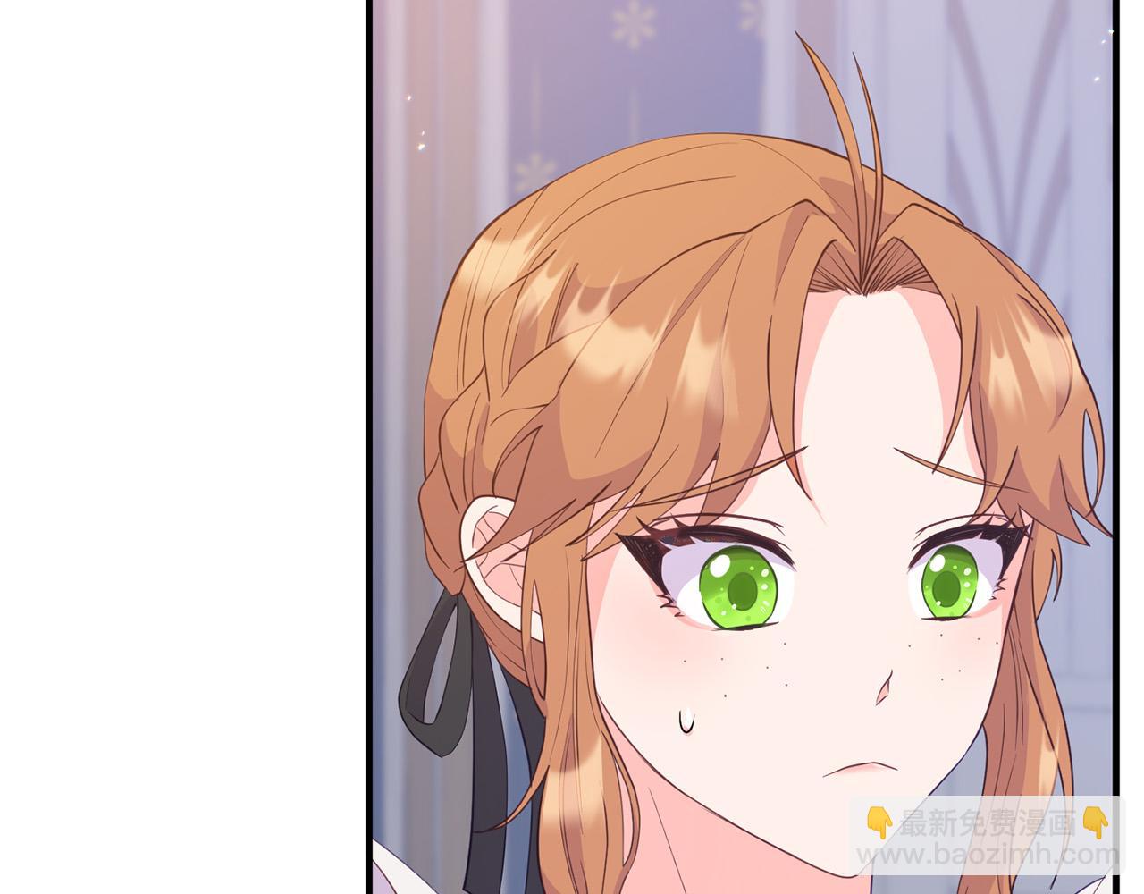 第14话 刺探敌情(1/4)-第14话