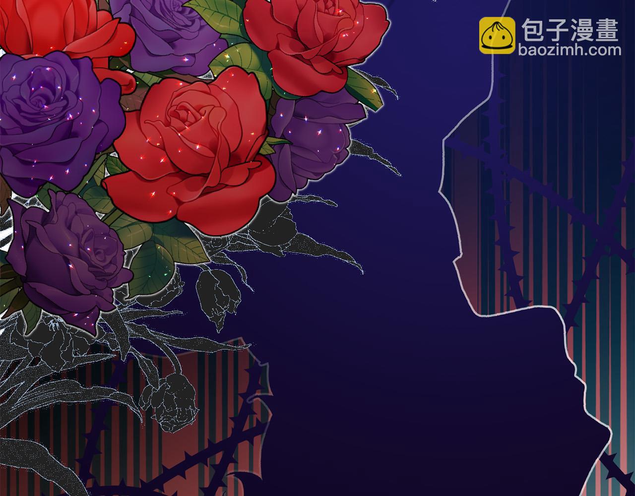 第14话 刺探敌情(1/4)-第14话