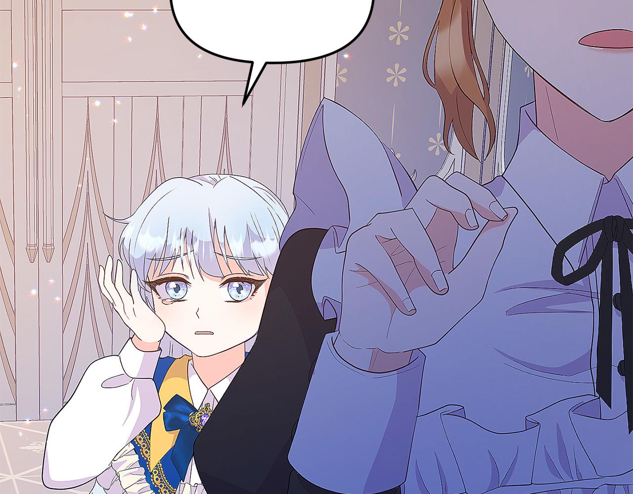 第14话 刺探敌情(1/4)-第14话