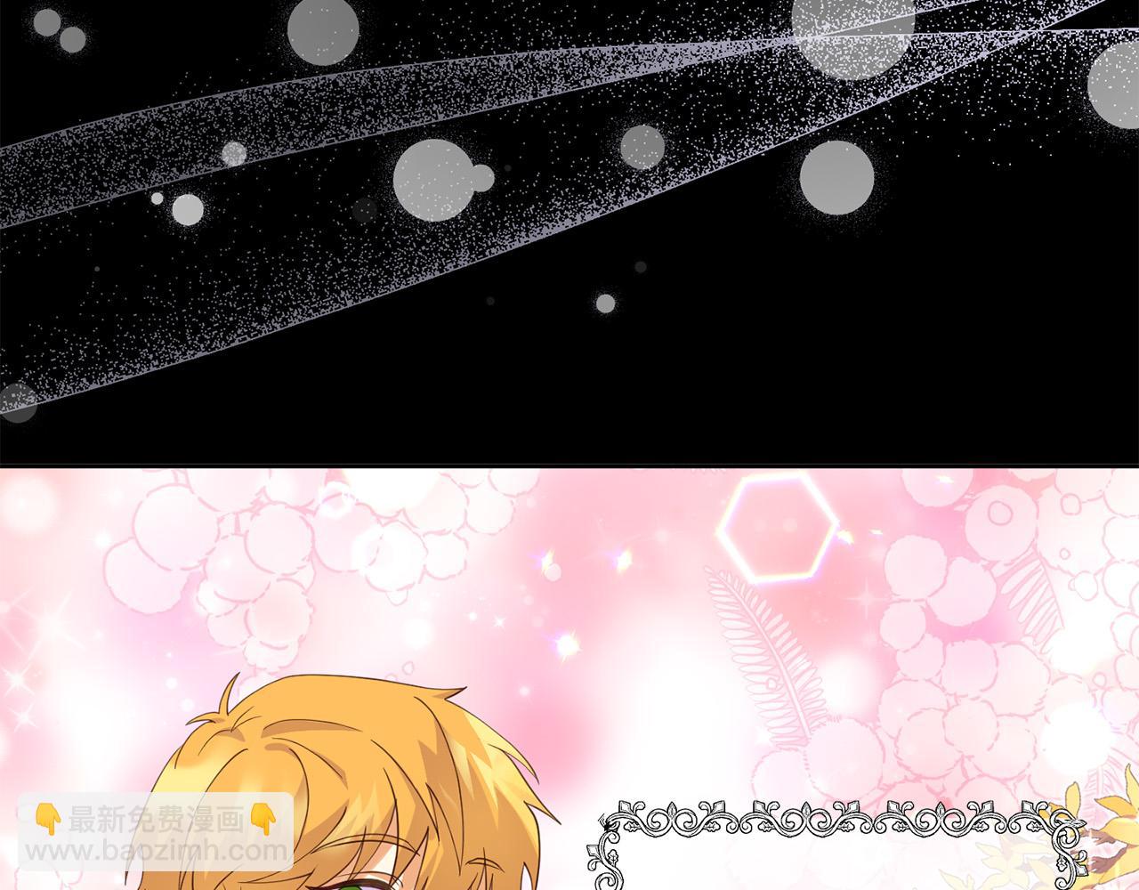 第16话 拒绝诱惑(1/4)-第16话