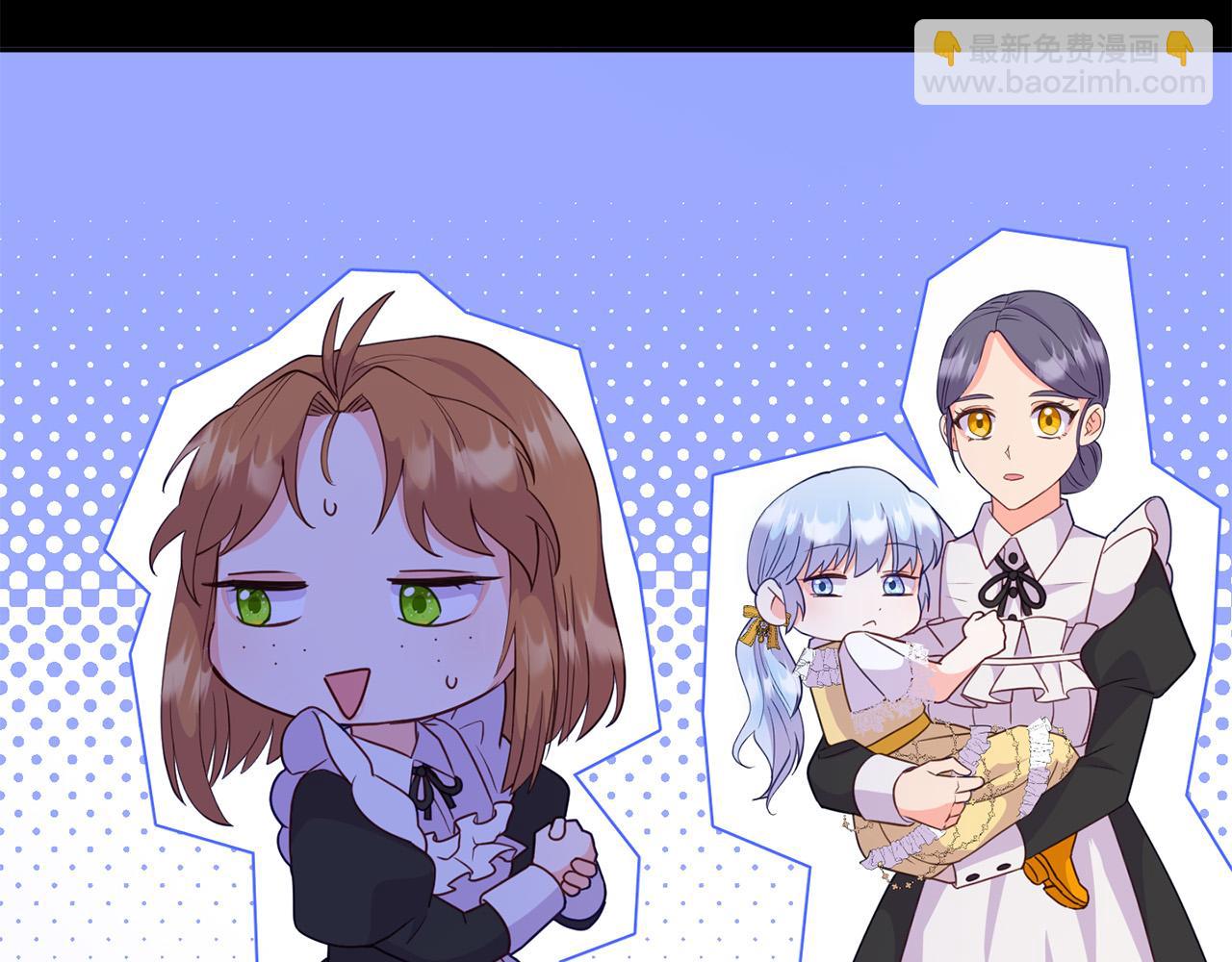 第16话 拒绝诱惑(1/4)-第16话