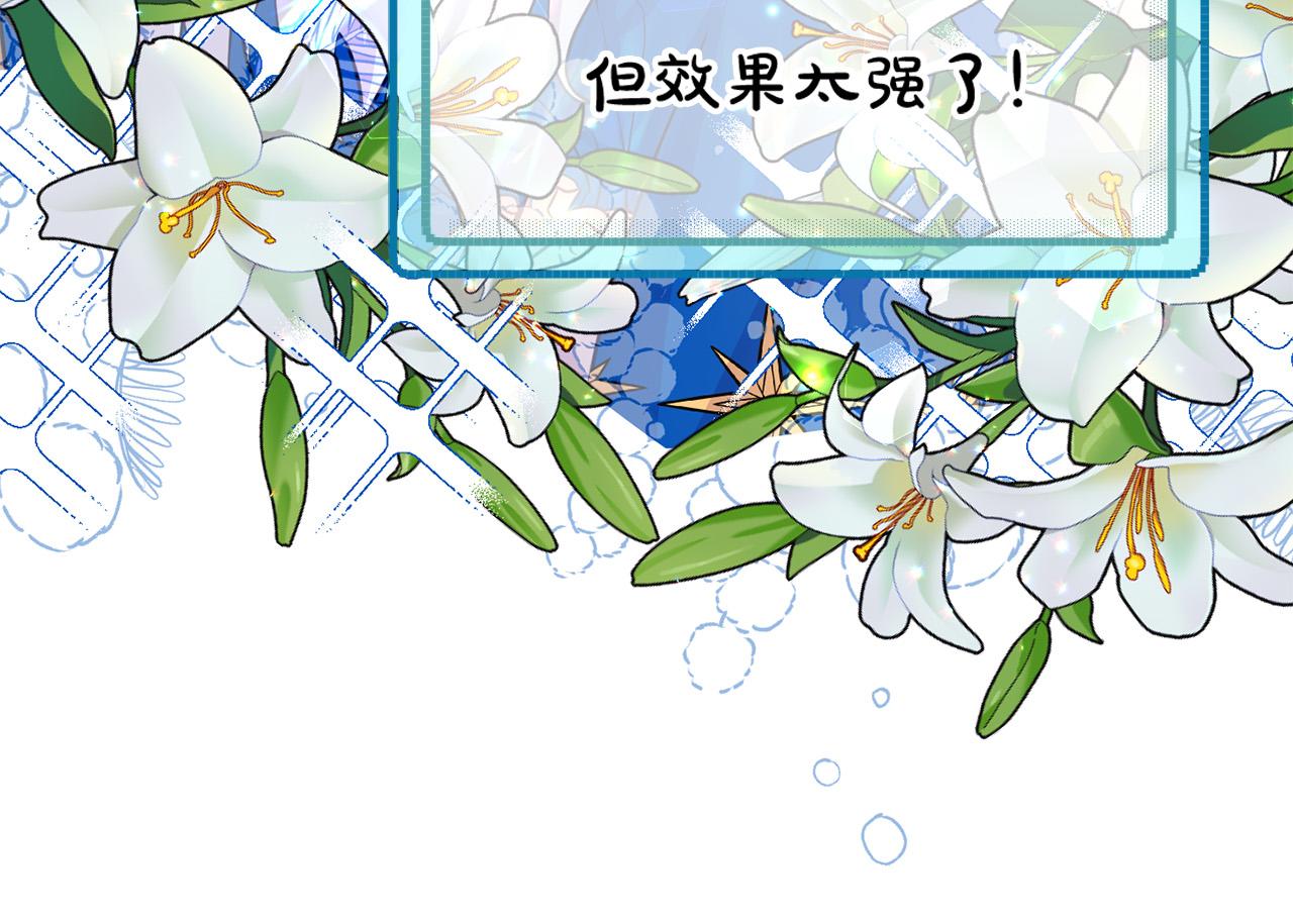 第18话 托梦(1/5)-第18话