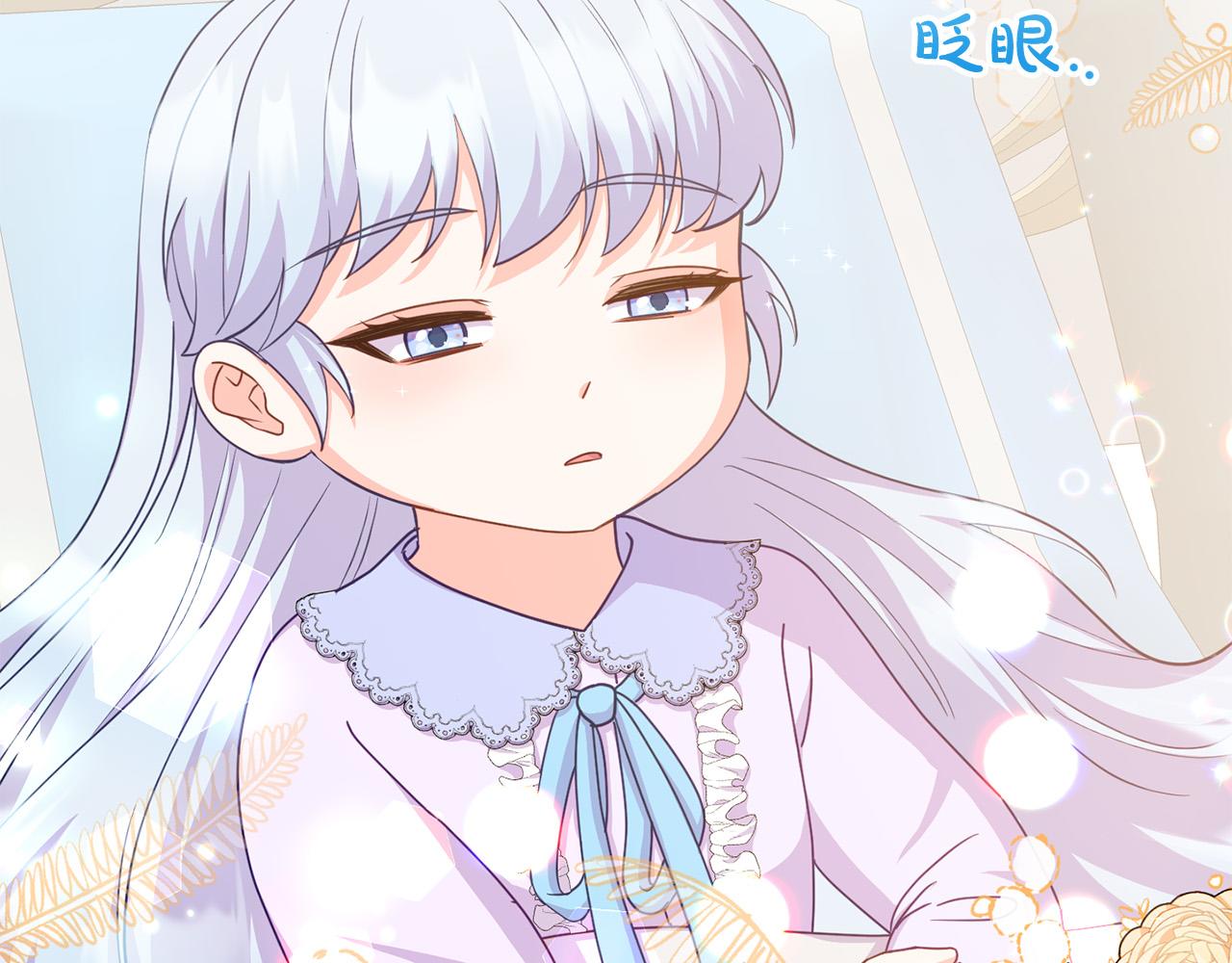 第18话 托梦(1/5)-第18话