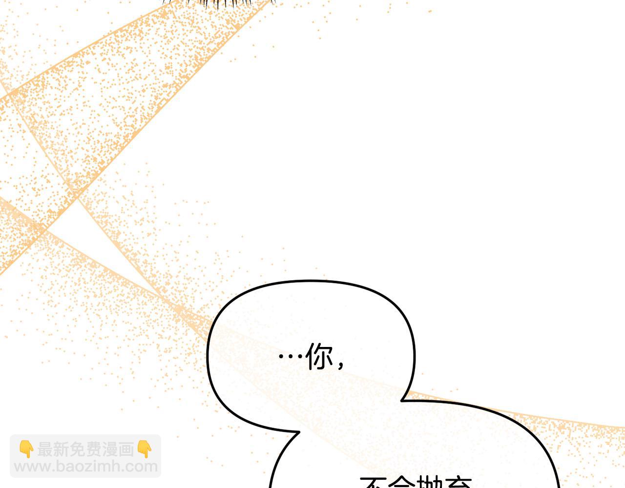 第18话 托梦(1/5)-第18话