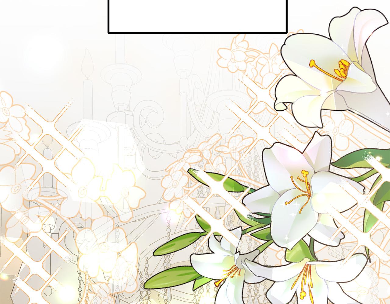 第20话 新继承者(1/4)-第20话