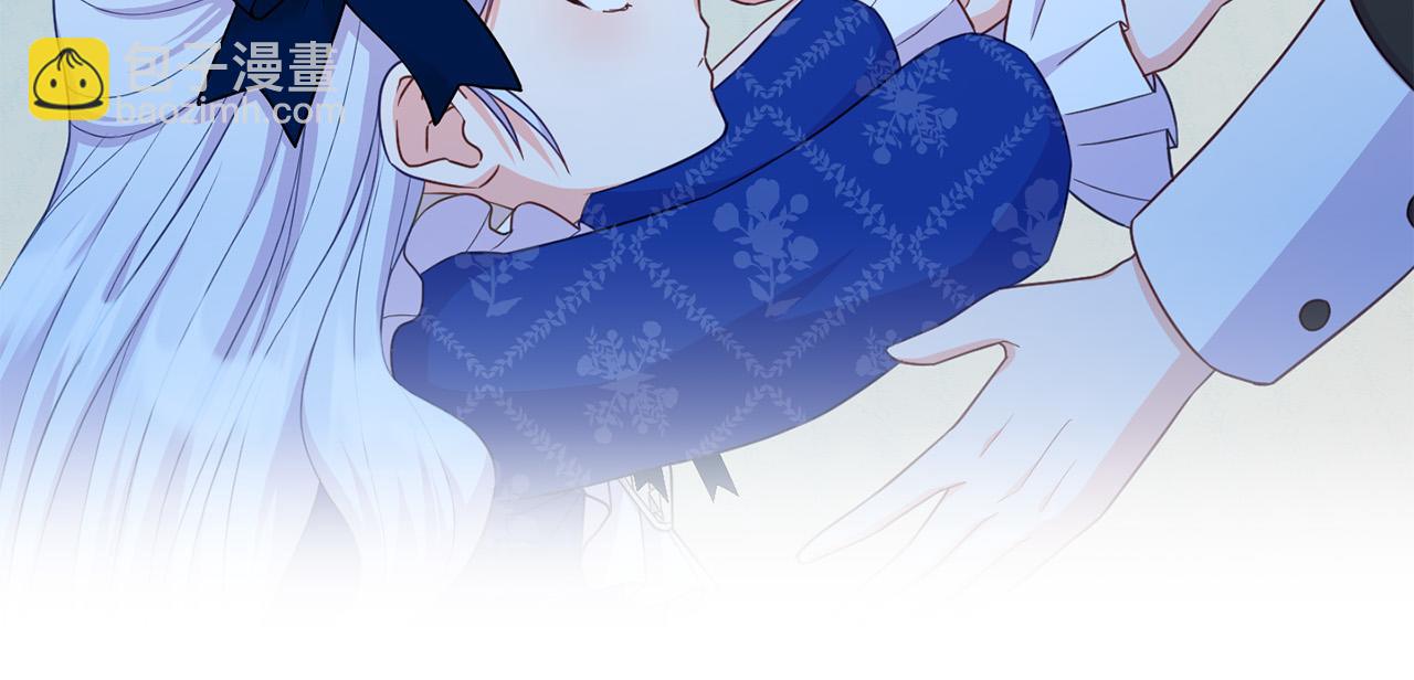 第20话 新继承者(1/4)-第20话