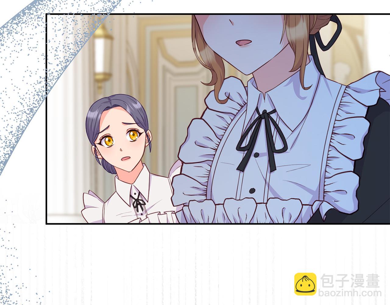 第20话 新继承者(1/4)-第20话