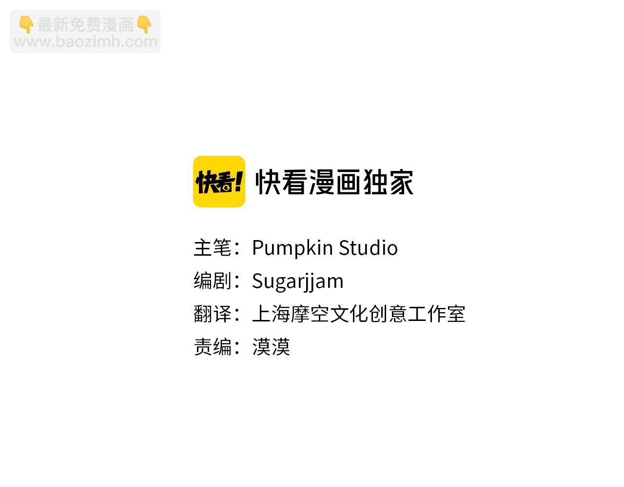 第20话 新继承者(1/4)-第20话