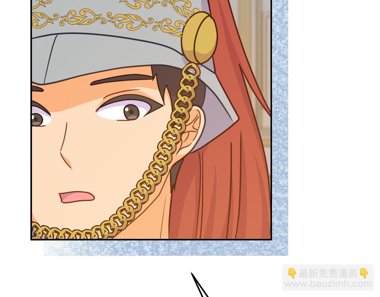 第20话 新继承者(1/4)-第20话