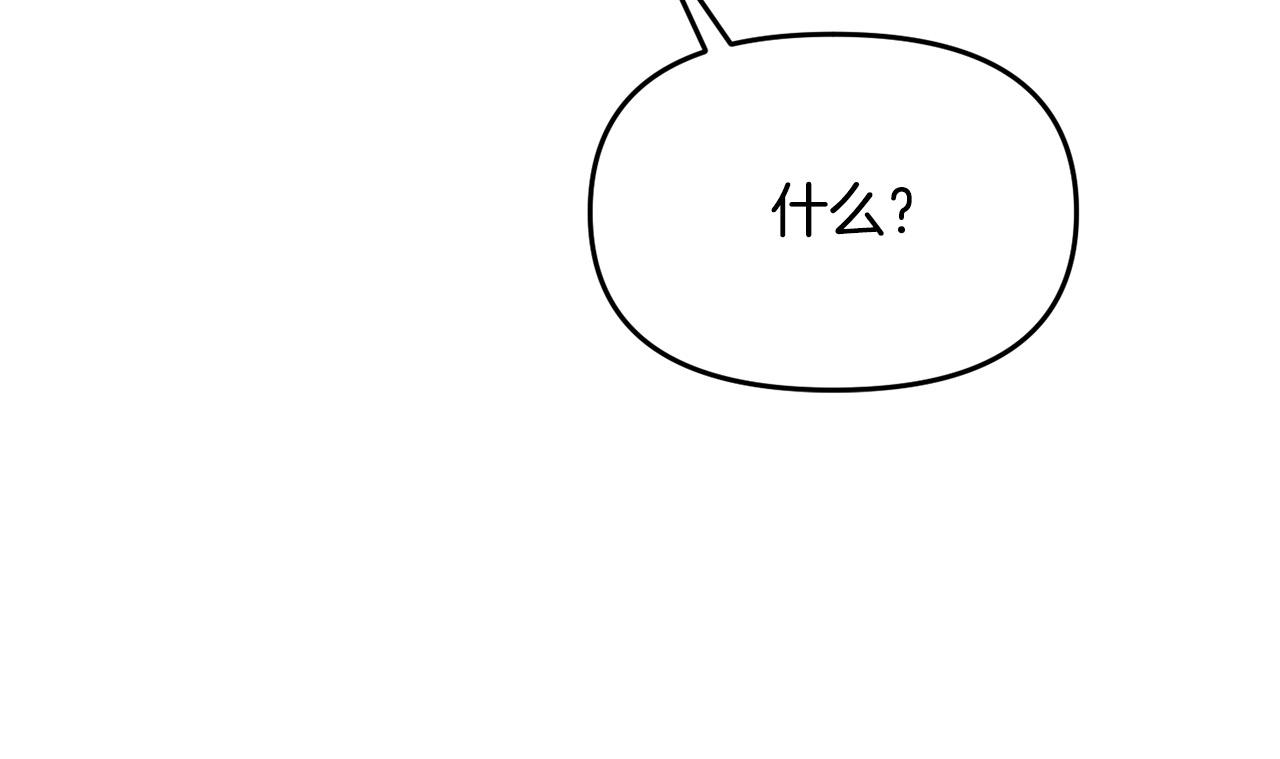 第20话 新继承者(1/4)-第20话