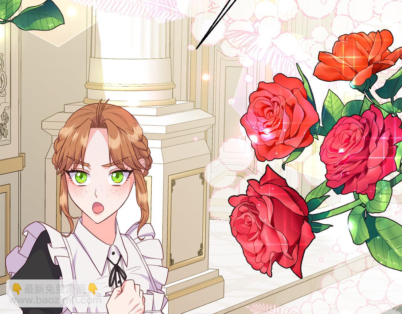 第20话 新继承者(1/4)-第20话