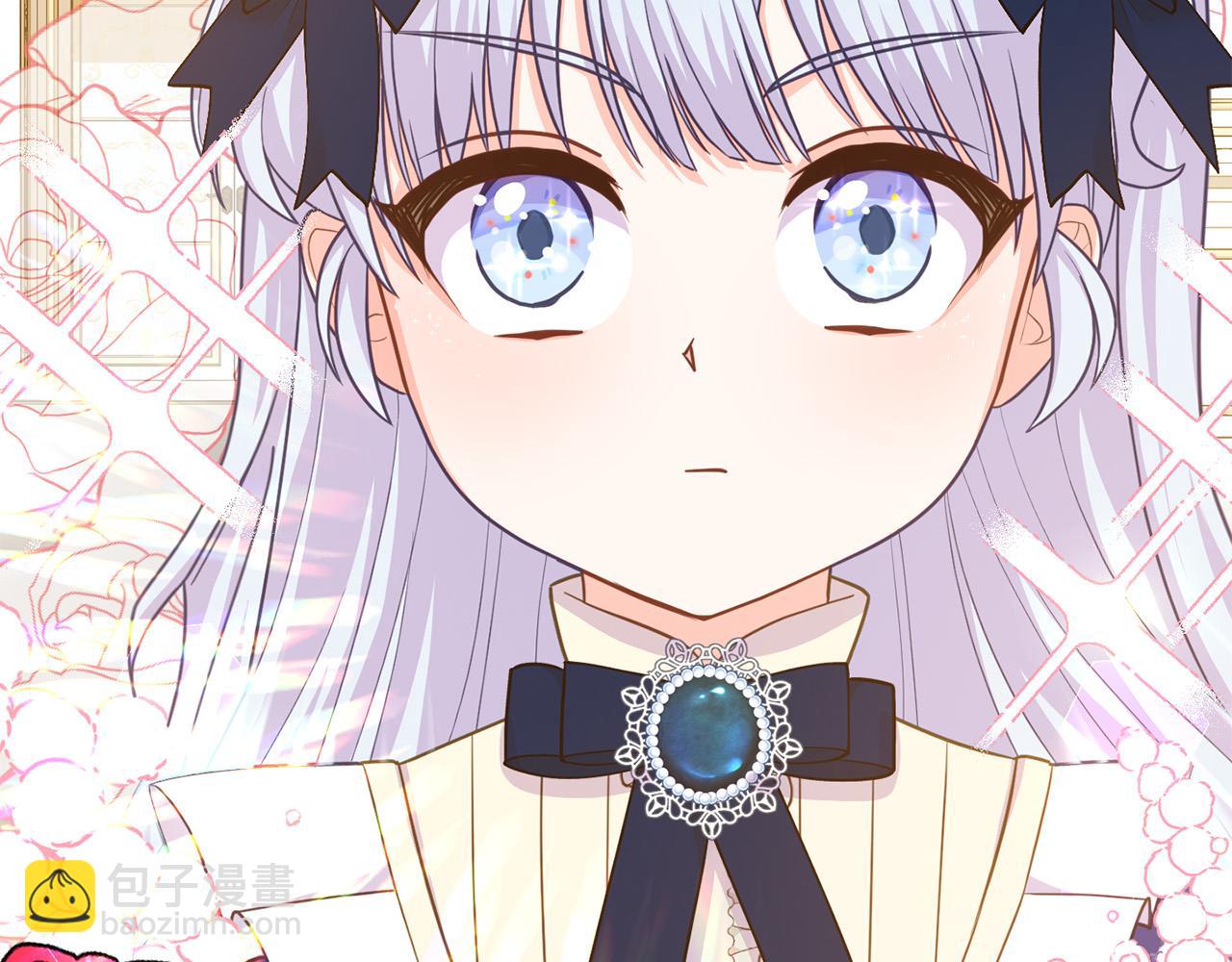 第20话 新继承者(1/4)-第20话