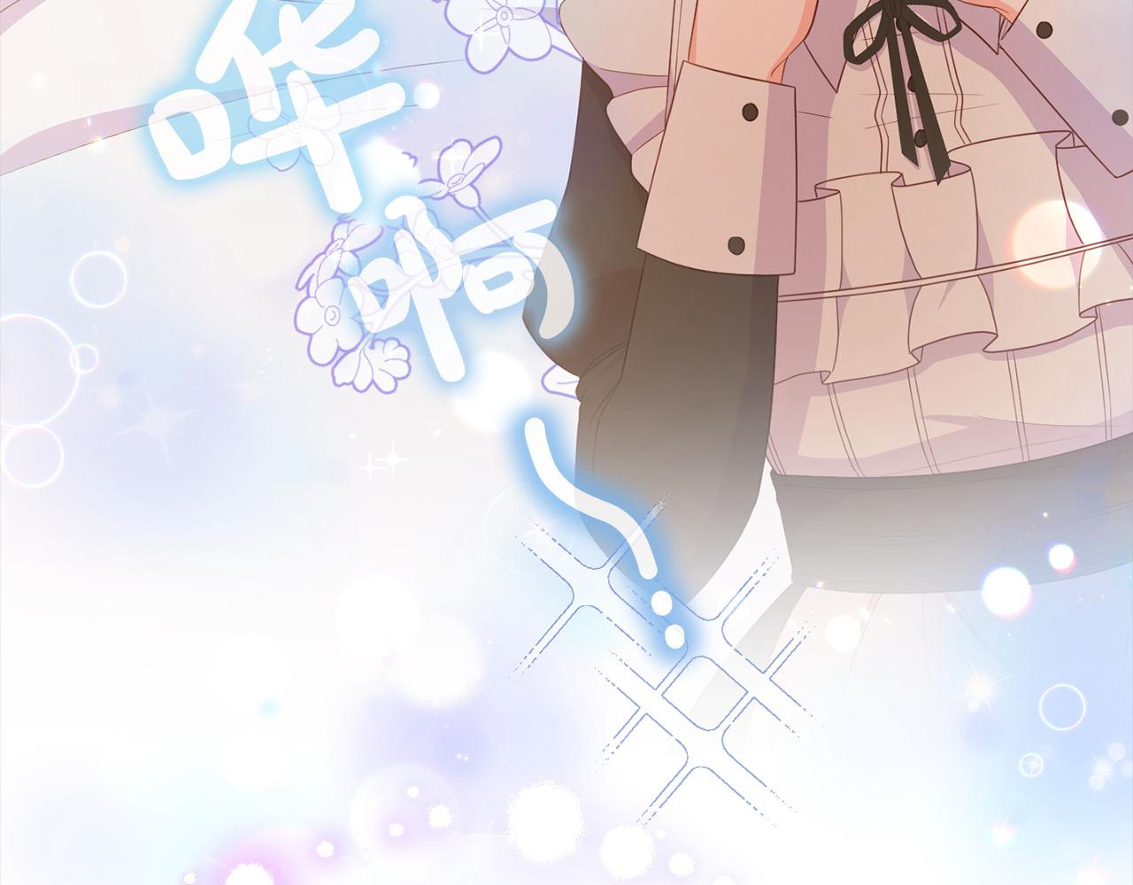 第24话 我们一起加油！(1/4)-第24话