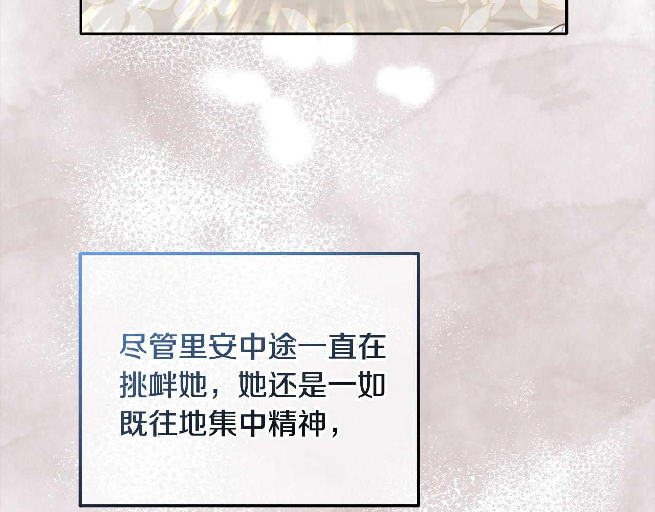 第24话 我们一起加油！(1/4)-第24话