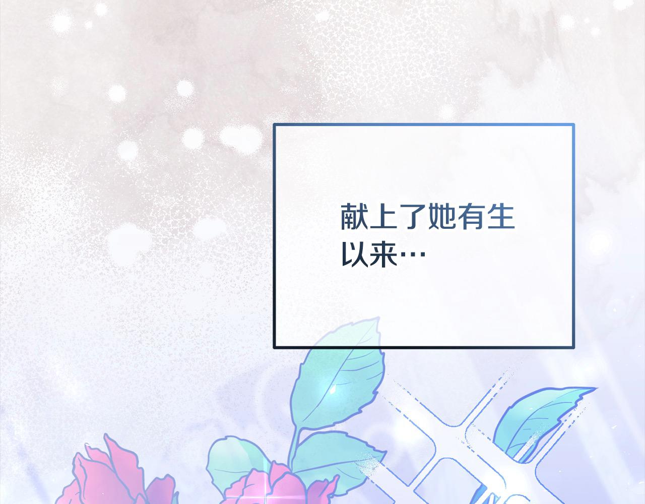 第24话 我们一起加油！(1/4)-第24话