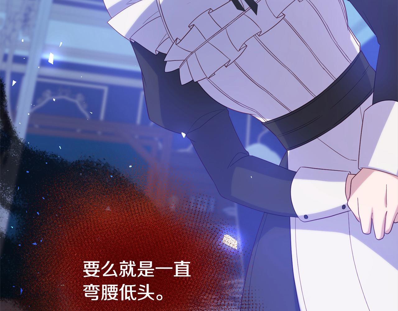 第24话 我们一起加油！(1/4)-第24话