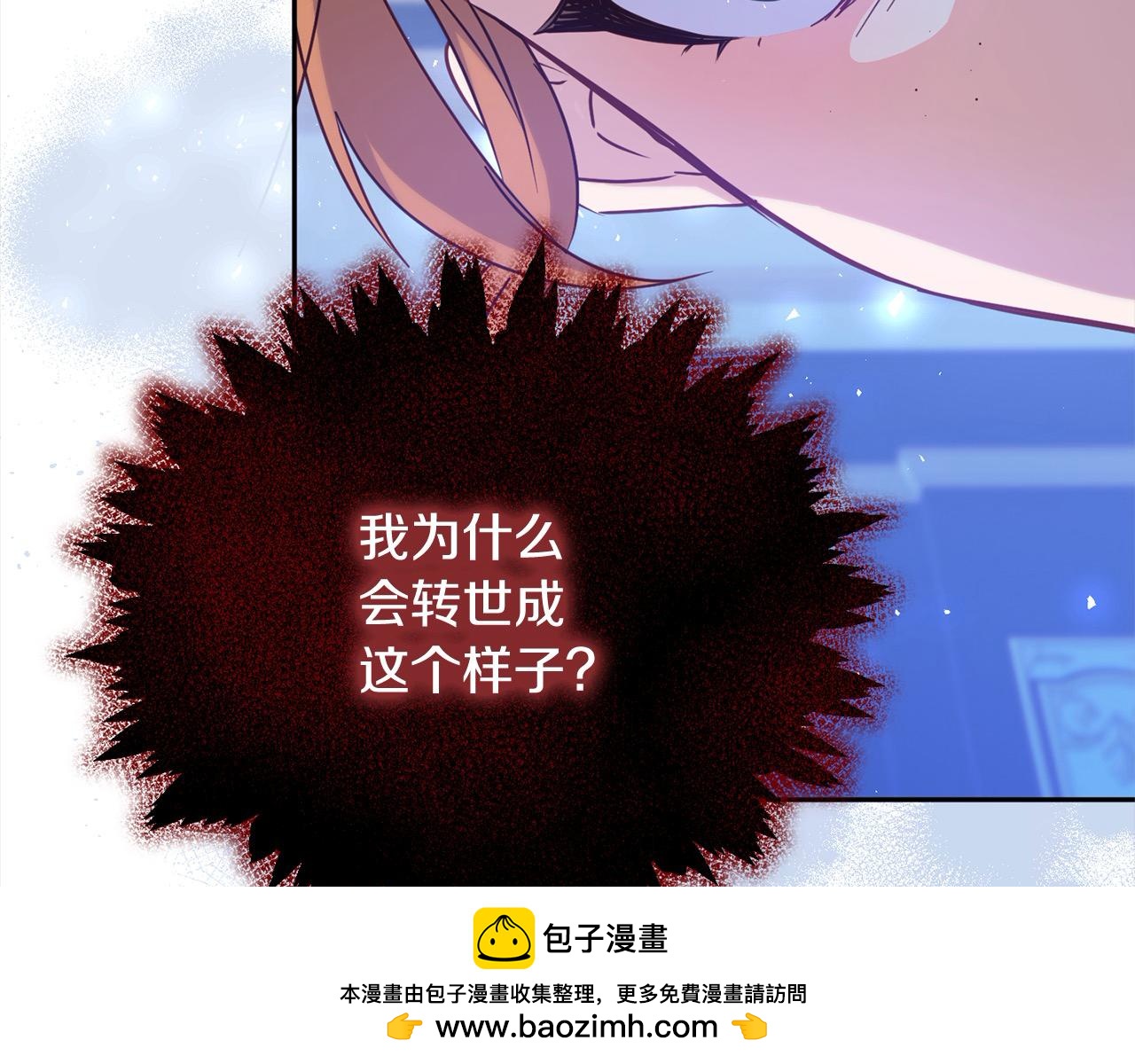 第24话 我们一起加油！(1/4)-第24话