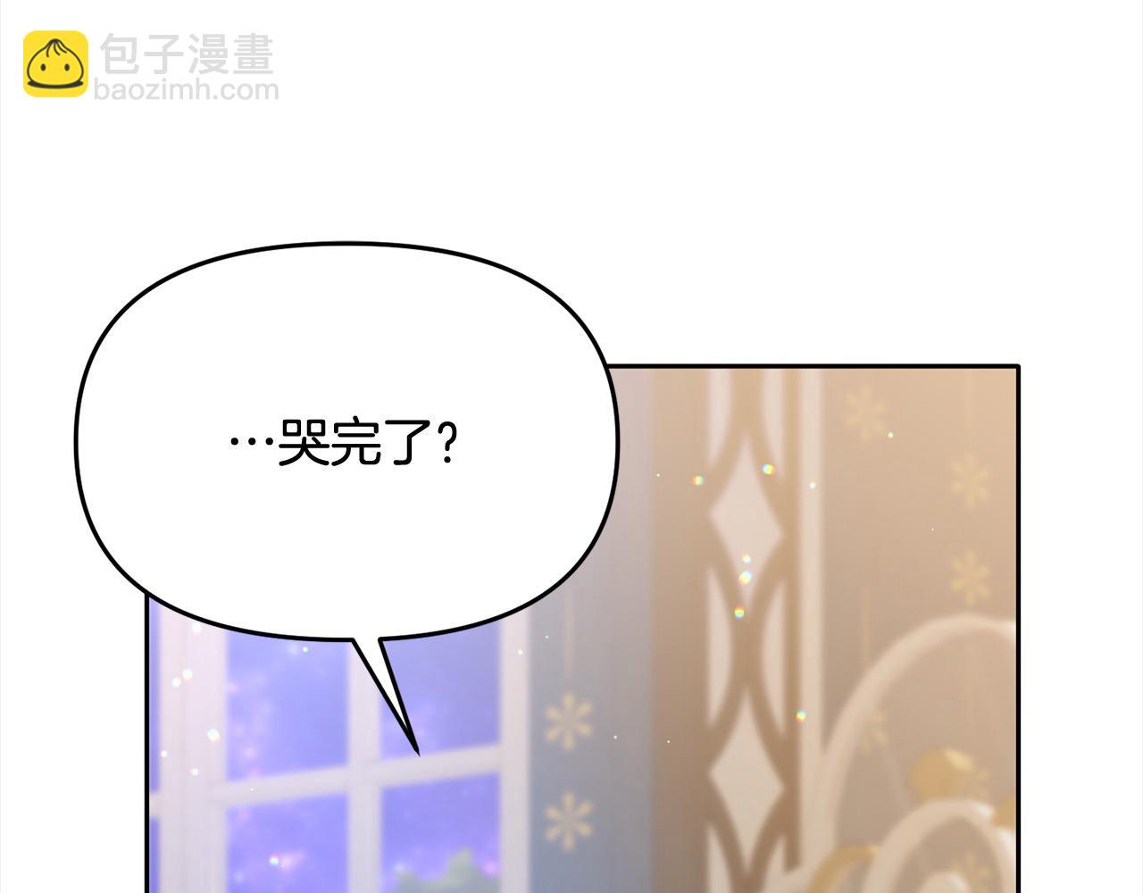 第24话 我们一起加油！(1/4)-第24话