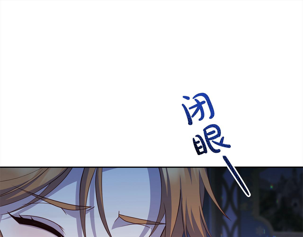 第26话 独自斗奸臣(1/5)-第26话