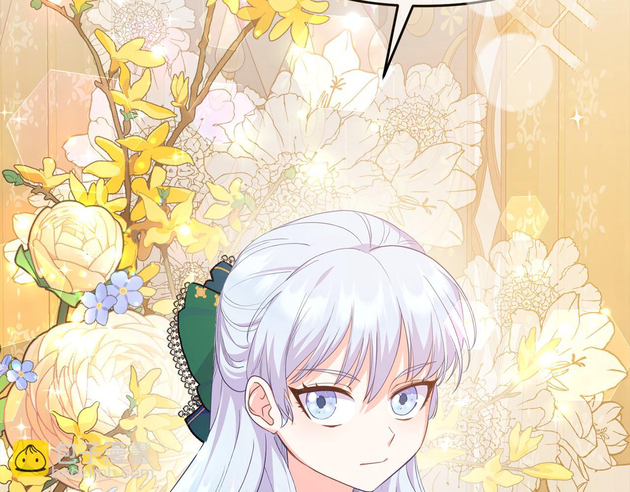 第26话 独自斗奸臣(1/5)-第26话