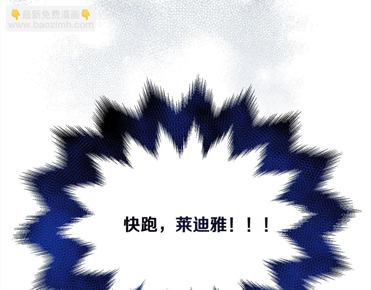 第26话 独自斗奸臣(1/5)-第26话