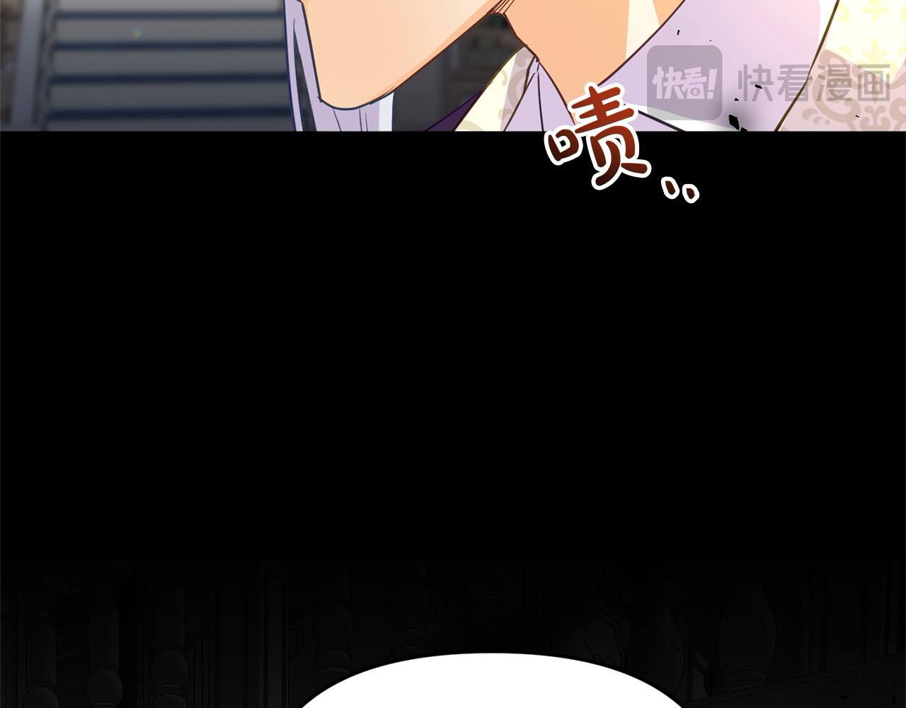 第28话 救星来了！(1/5)-第28话