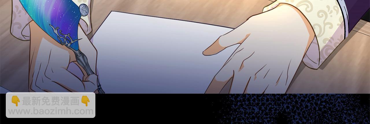 第28话 救星来了！(1/5)-第28话