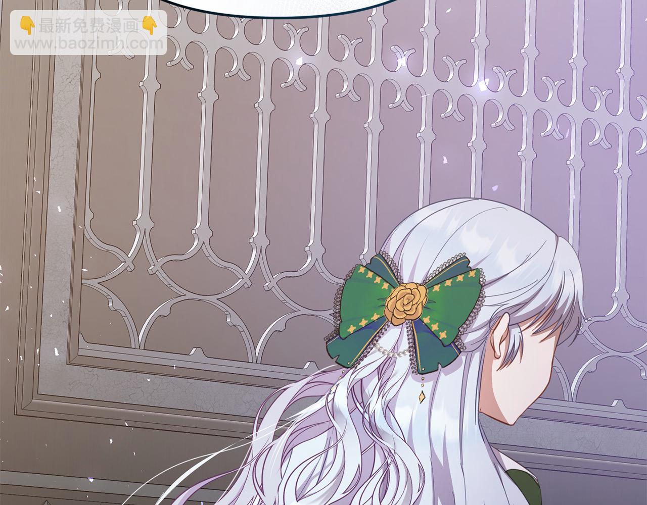 第28话 救星来了！(1/5)-第28话