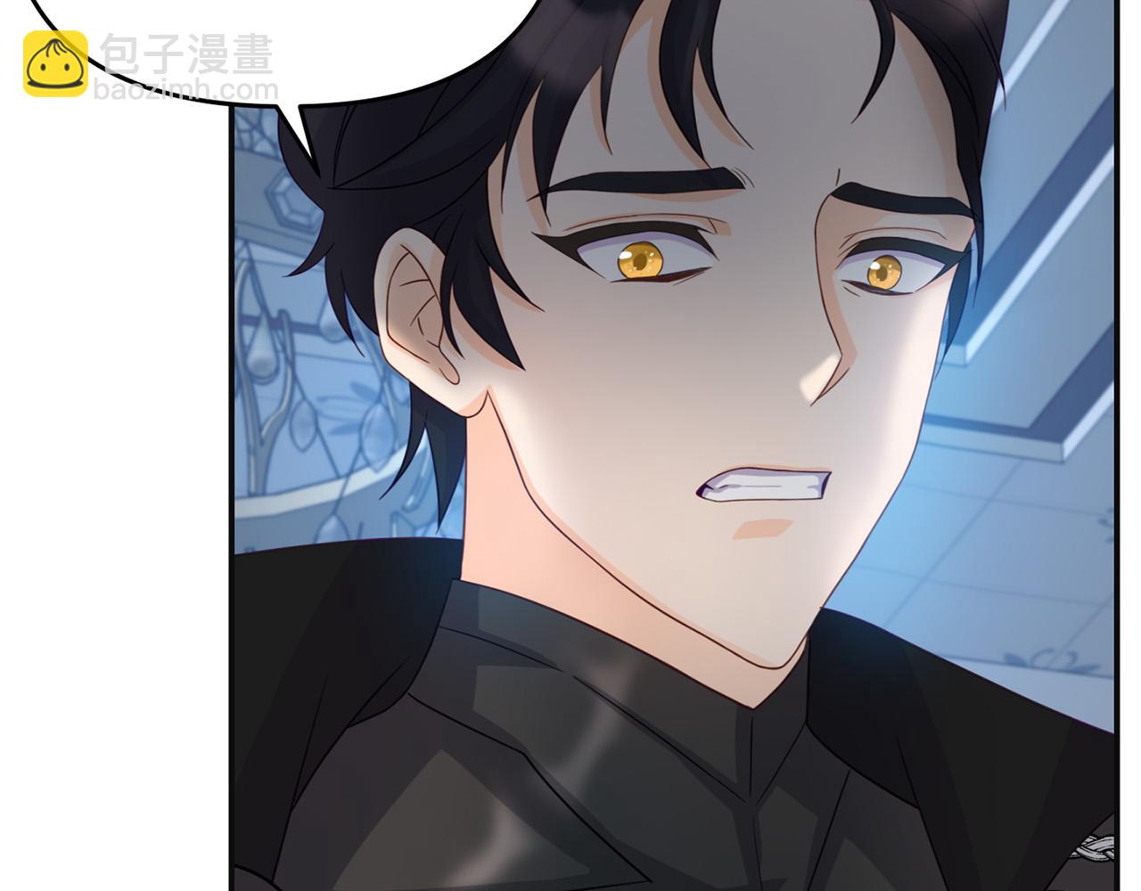 第4话 达成同盟(1/4)-第4话