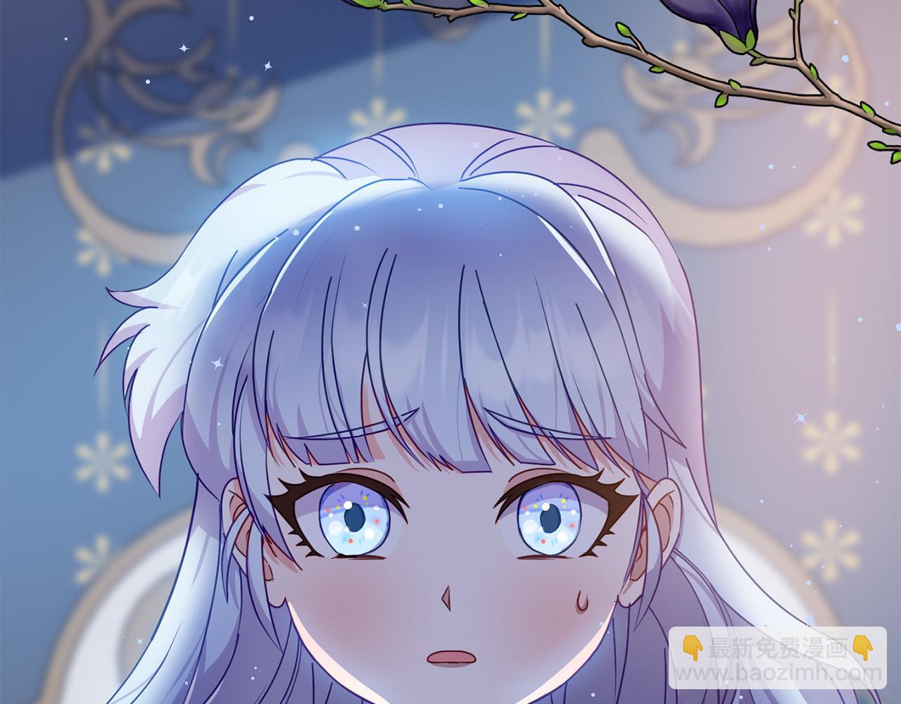 第4话 达成同盟(1/4)-第4话