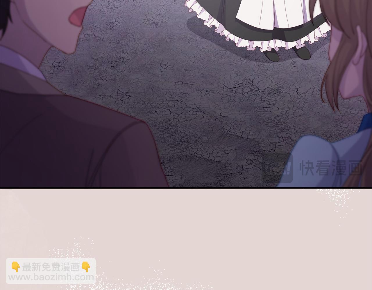 第30话 暴君发怒(1/5)-第30话