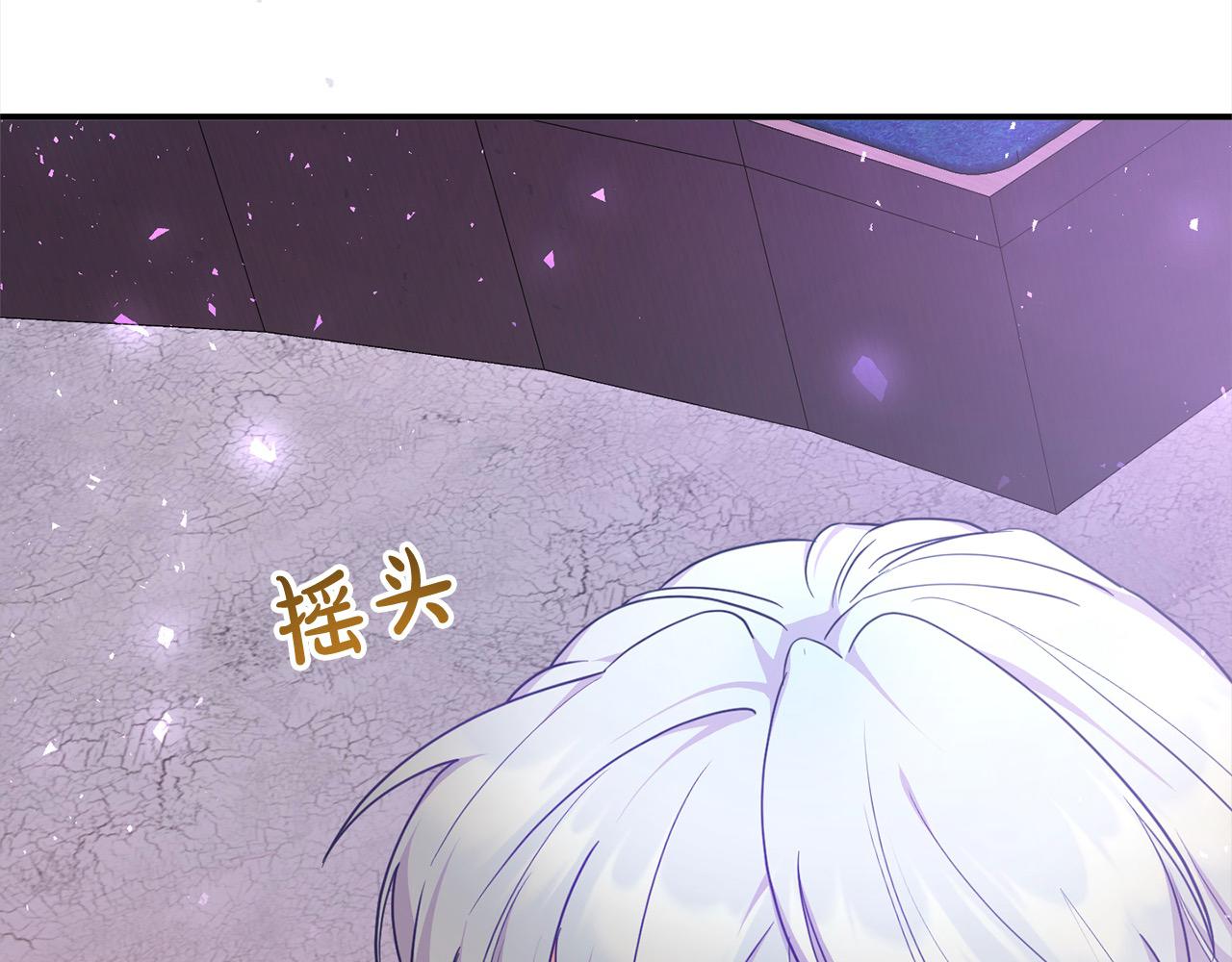 第32话 皇帝又要走？(1/5)-第32话