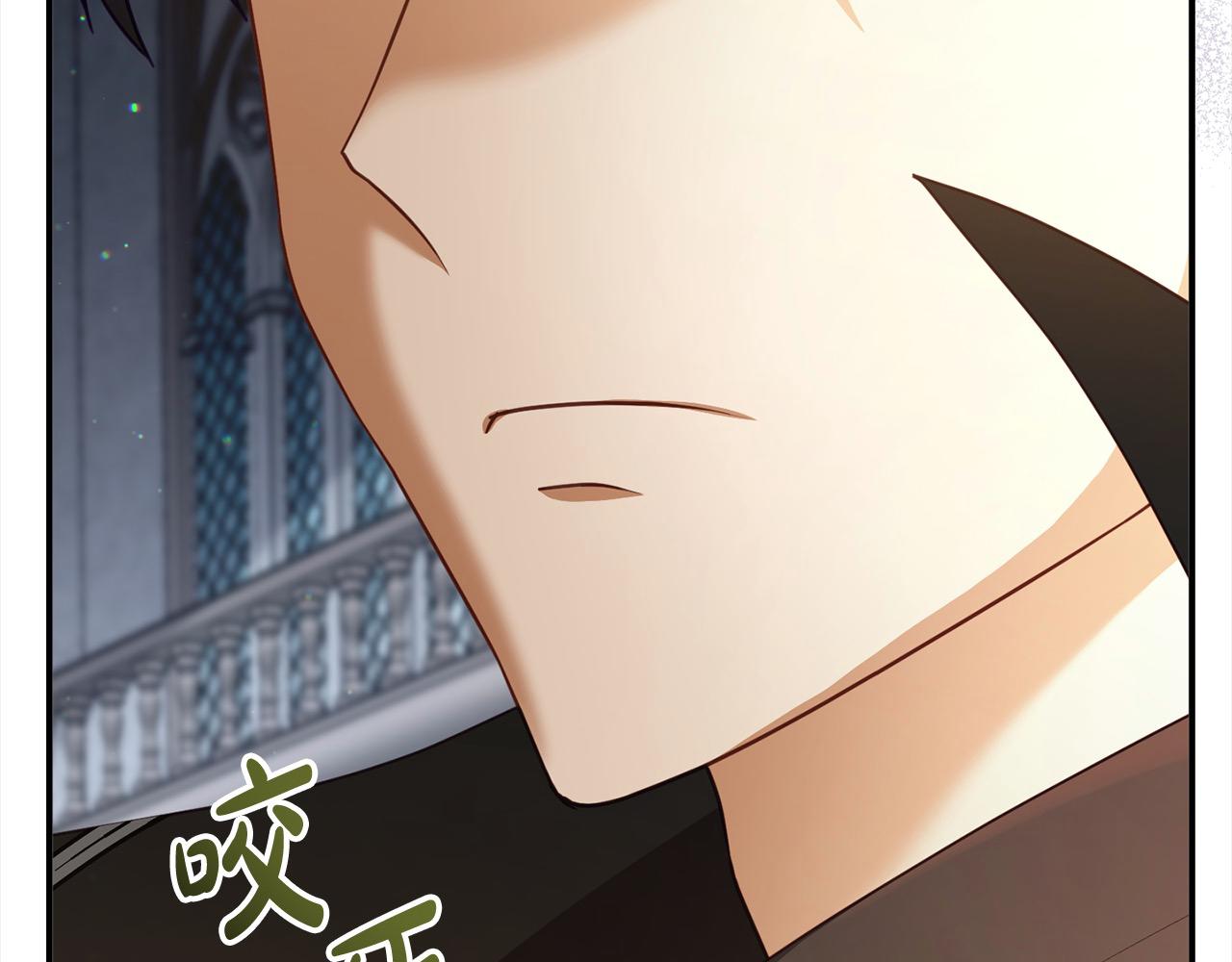 第32话 皇帝又要走？(1/5)-第32话