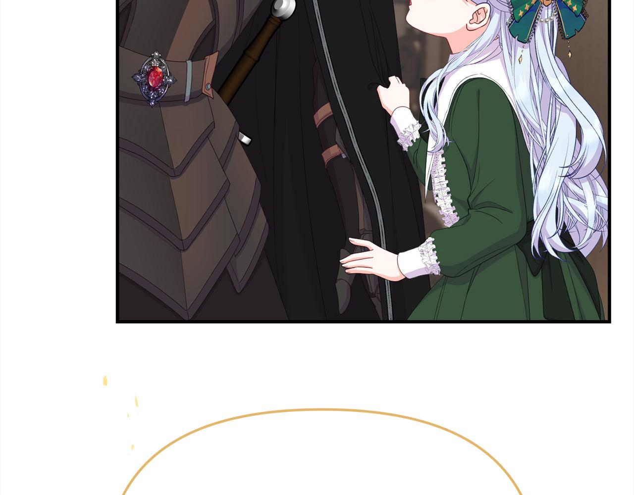 第32话 皇帝又要走？(1/5)-第32话