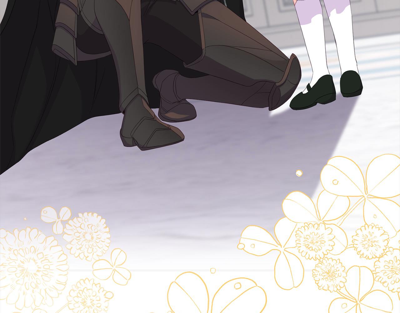 第32话 皇帝又要走？(1/5)-第32话