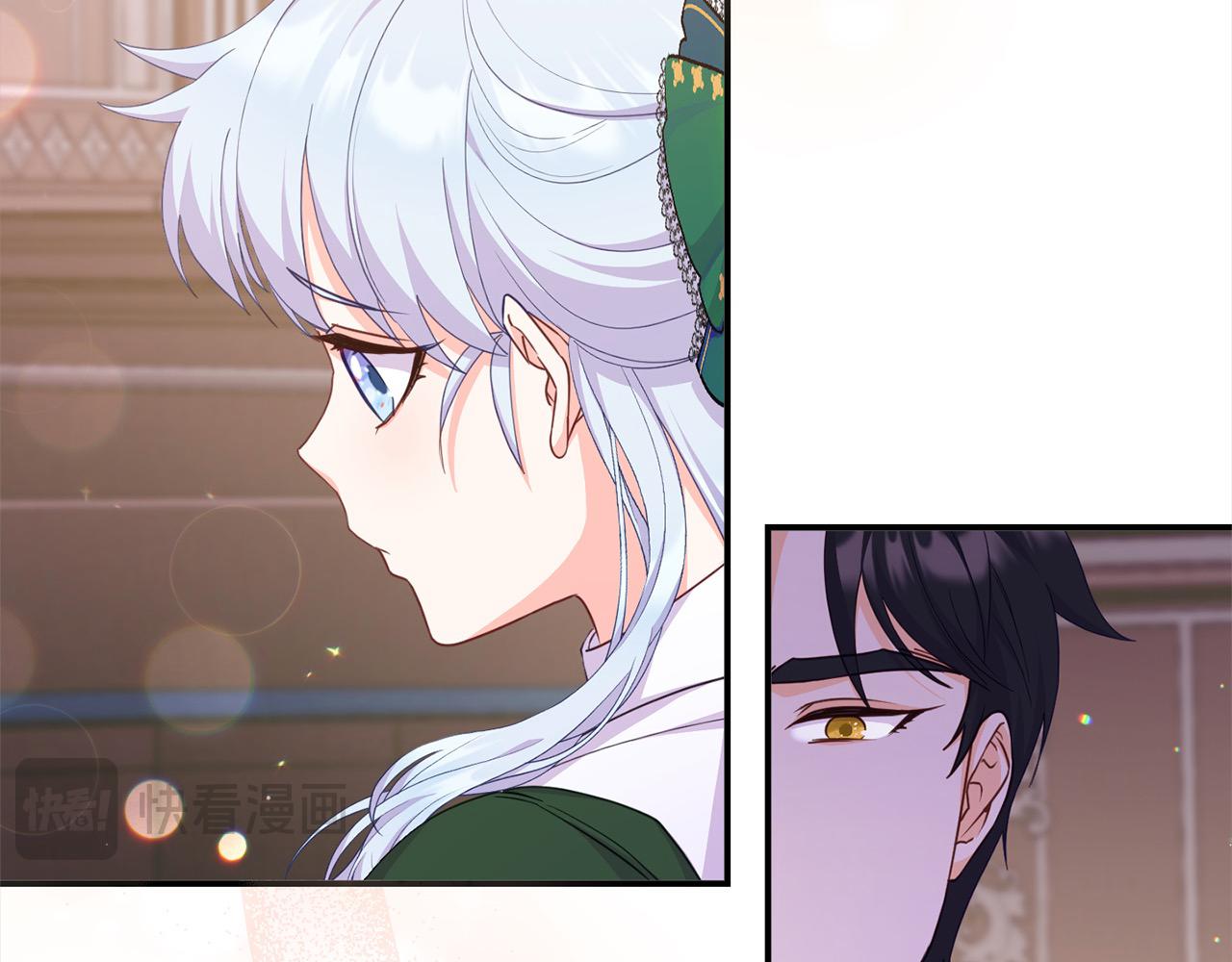 第32话 皇帝又要走？(1/5)-第32话