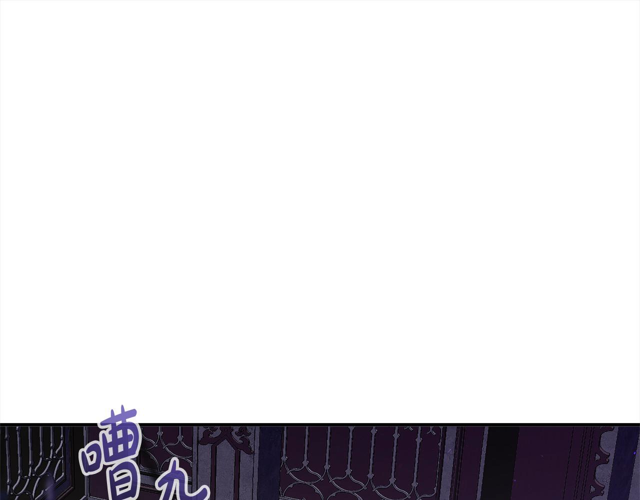 第32话 皇帝又要走？(1/5)-第32话