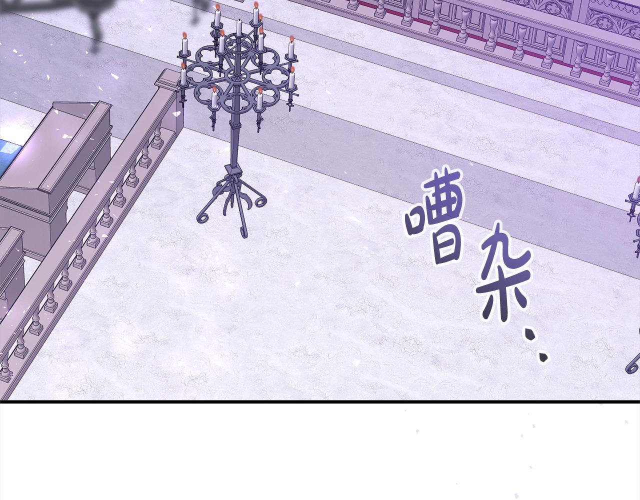 第32话 皇帝又要走？(1/5)-第32话