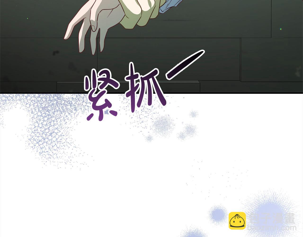 第34话 强行觉醒能力(1/5)-第34话