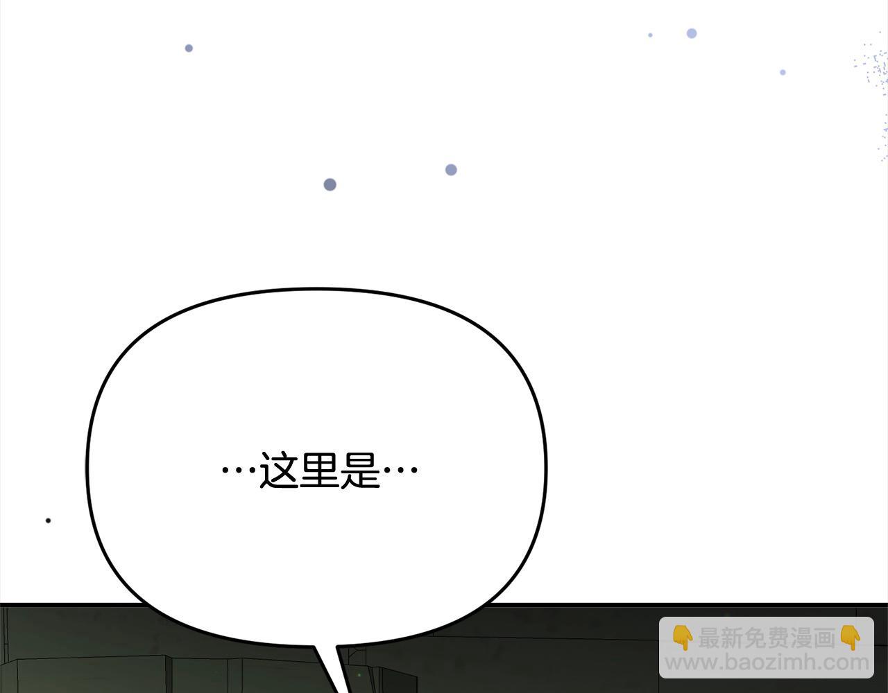 第34话 强行觉醒能力(1/5)-第34话