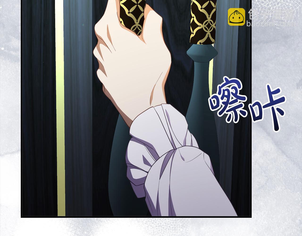 第34话 强行觉醒能力(1/5)-第34话