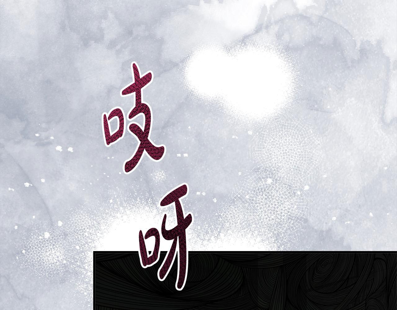 第34话 强行觉醒能力(1/5)-第34话