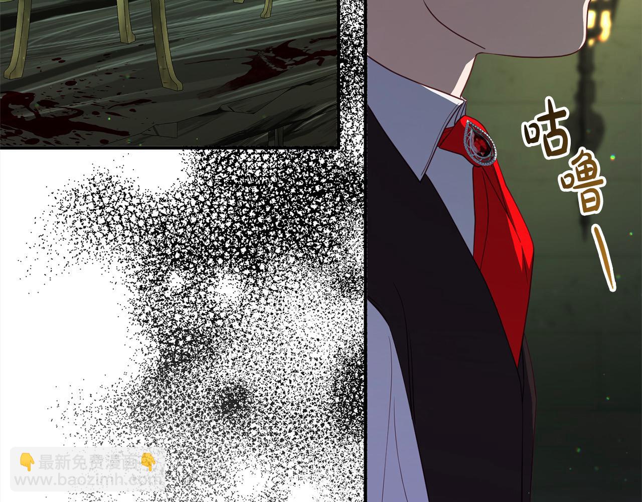 第34话 强行觉醒能力(1/5)-第34话