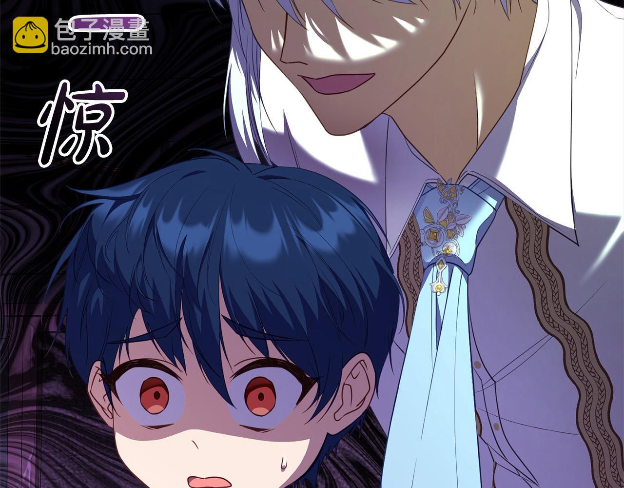 第34话 强行觉醒能力(1/5)-第34话