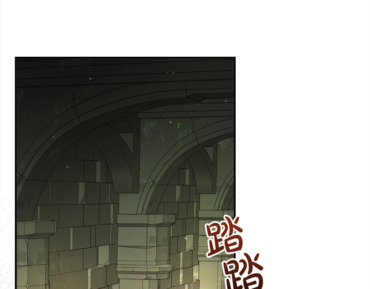 第34话 强行觉醒能力(1/5)-第34话