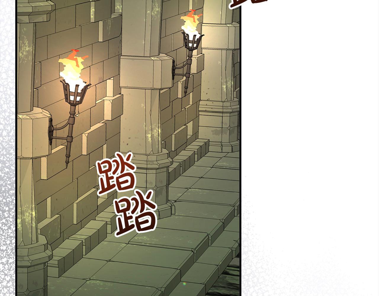 第34话 强行觉醒能力(1/5)-第34话