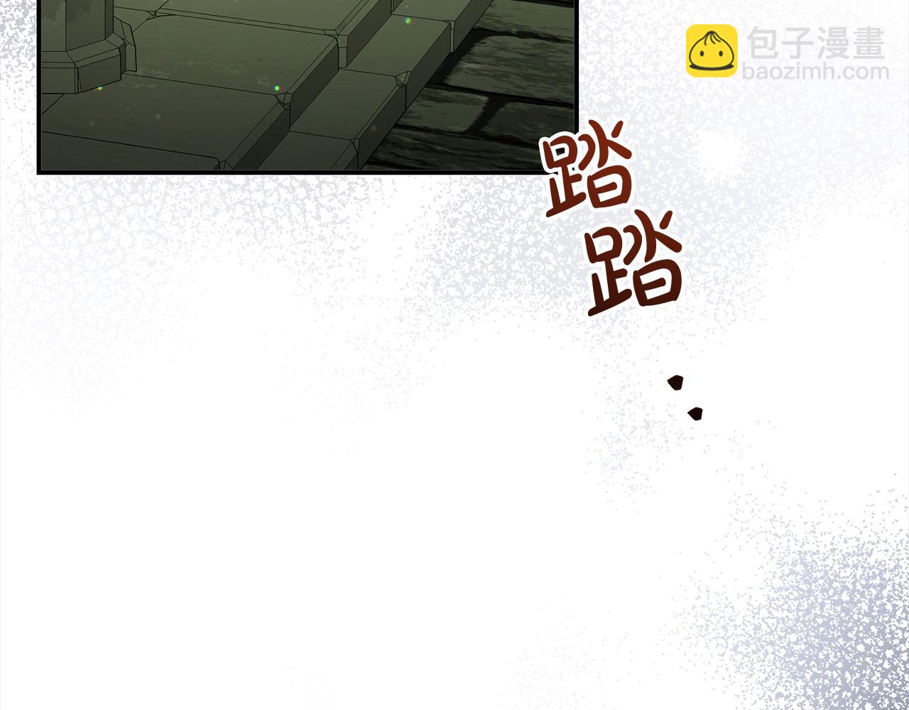 第34话 强行觉醒能力(1/5)-第34话