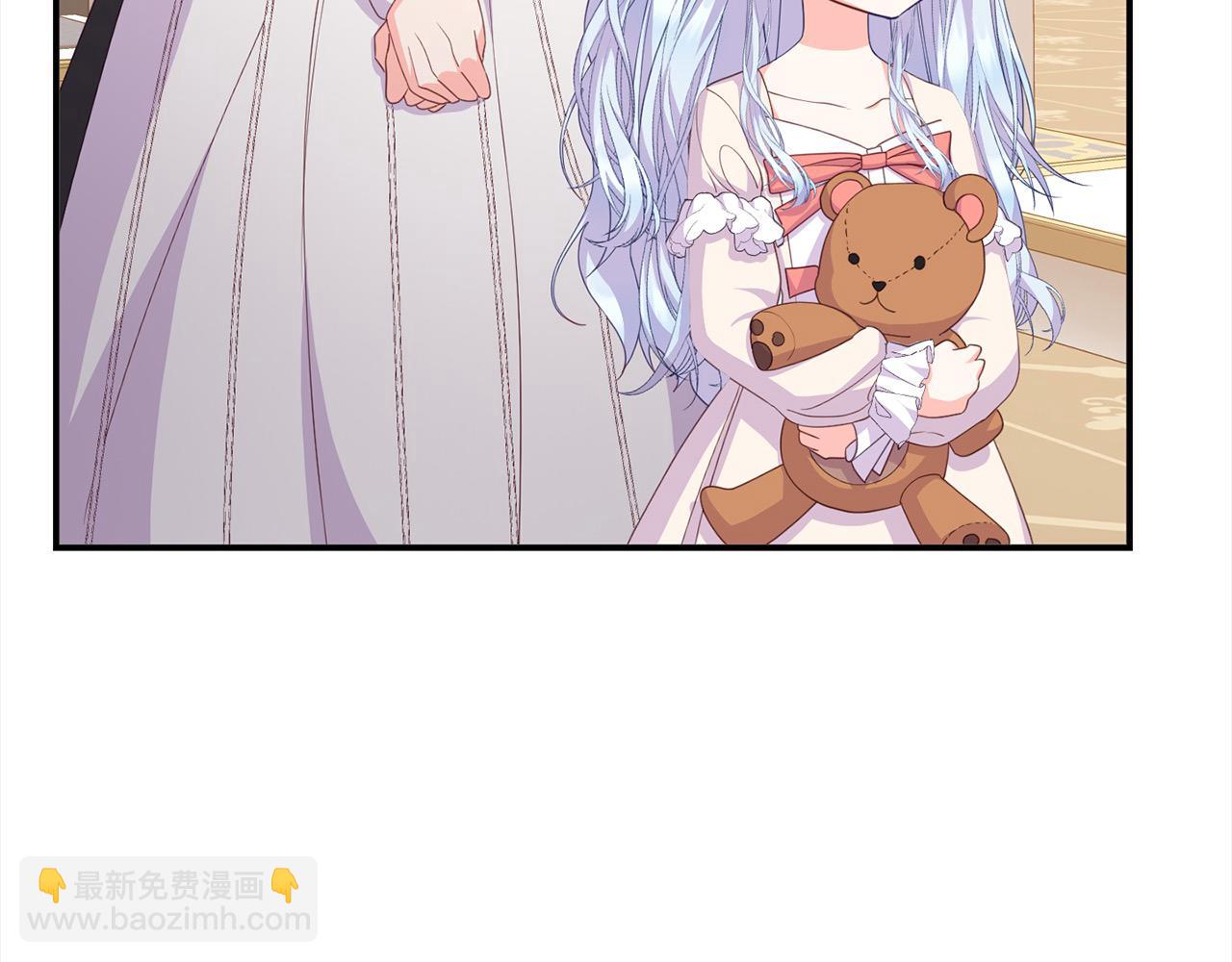 第36话 皇妃现身(1/5)-第36话