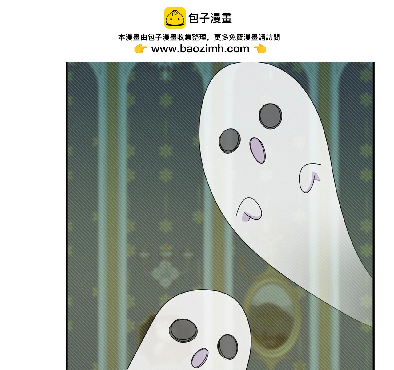 第36话 皇妃现身(1/5)-第36话